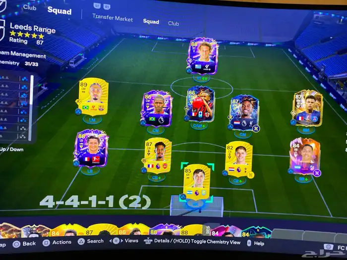 حساب فيفا للبيع 0