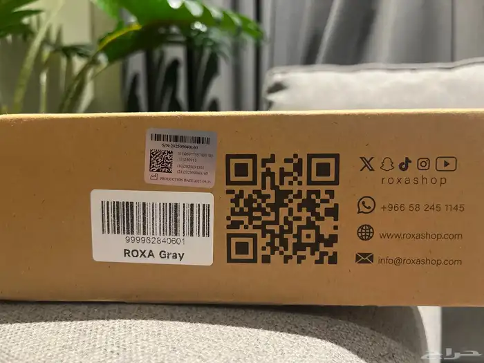 جهاز روكسا الذكي لإزالة شعر الجسم 6