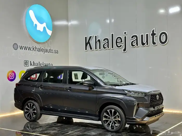 تويوتا فيلوز موديل 2025 0