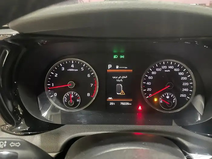 كيا كي 5 2022 قياده ذاتيه ( بنزين ) 2.0L 23