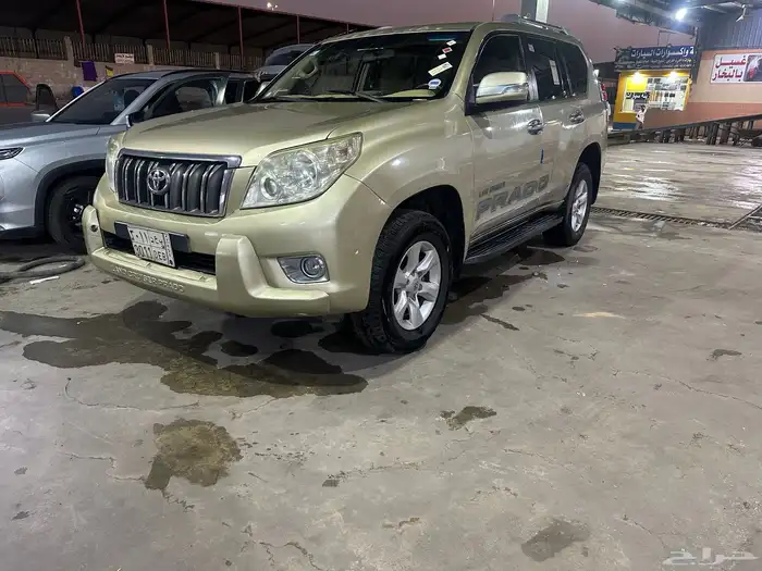 الحد 50 خمسين الف قابل للتفاوض برادو 2011 2