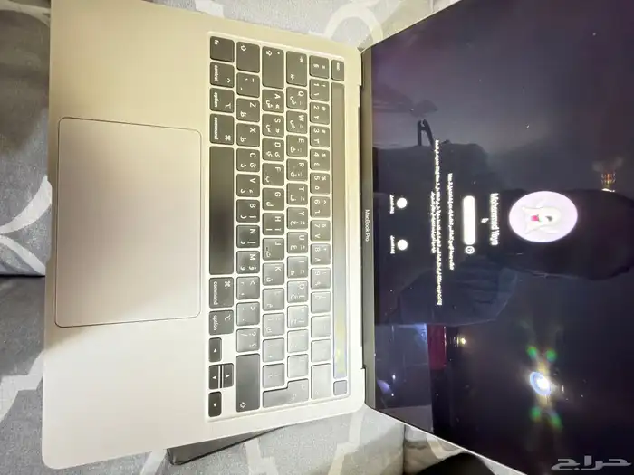 ماك بوك برو 2020 4