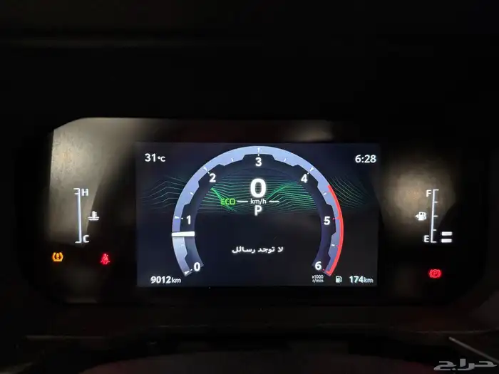 للبيع تويوتا برادو TXL.1 موديل 2024 ديزل 21