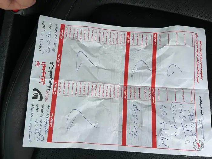 كيا سيلتوس 2022 فل كامل بنزين 18