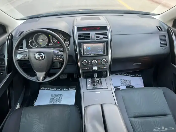 مازدا CX9 2016 فل سعودي 15