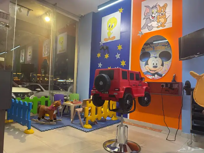 فرصه للتقبيل محل صالون حلاقه مخصص للأطفال ( أولاد بنات) 13