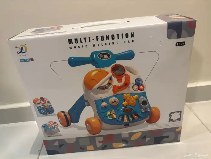 مشاية أطفال جديده 80 ريال 2