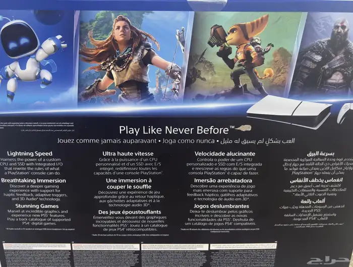 سوني فايف جديد مساحه 825 ديجتال بكرتونه لم يفك 0