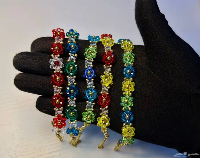 Bracelets. أساور 2