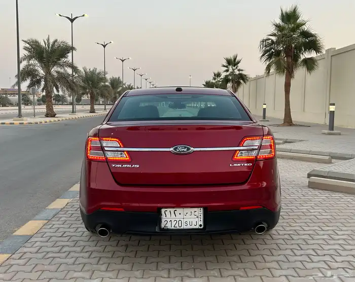 تورس لميتد 2 فل 2015 (( تم البيع )) 9