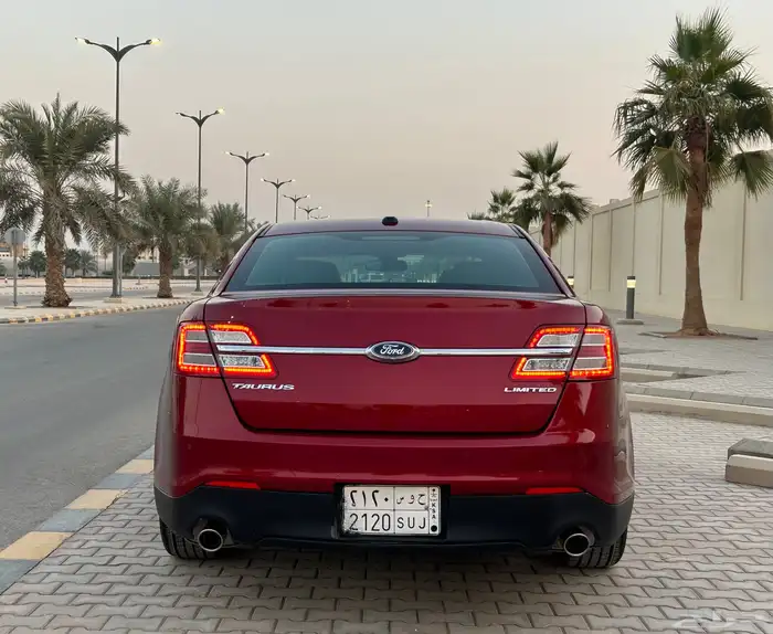 تورس لميتد 2 فل 2015 (( تم البيع )) 19