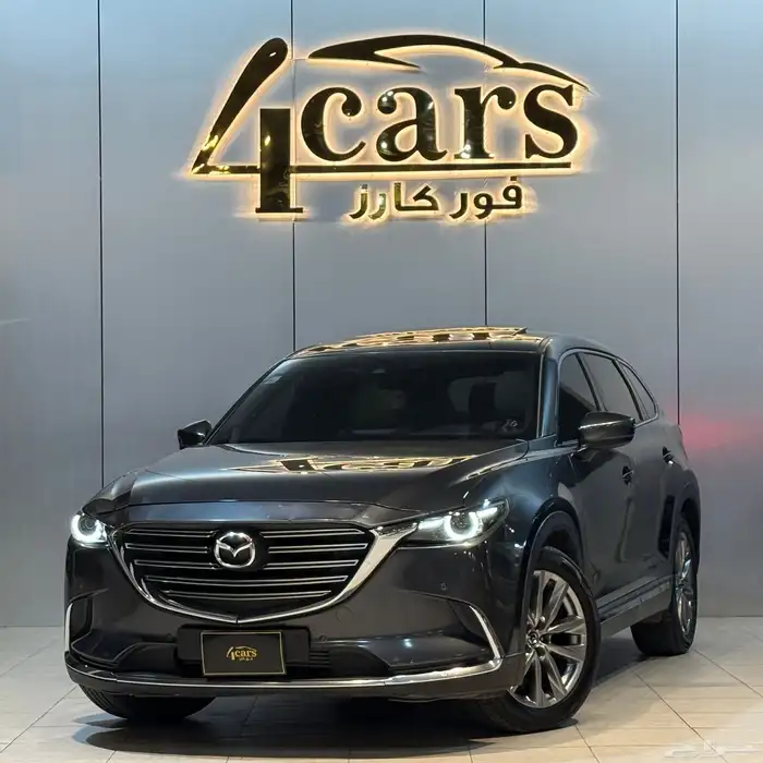 مازدا CX9 2020 (( بحالة ممتازة )) 0