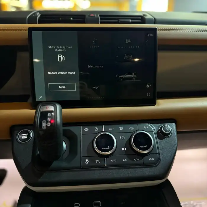 ديفندر 2023 12