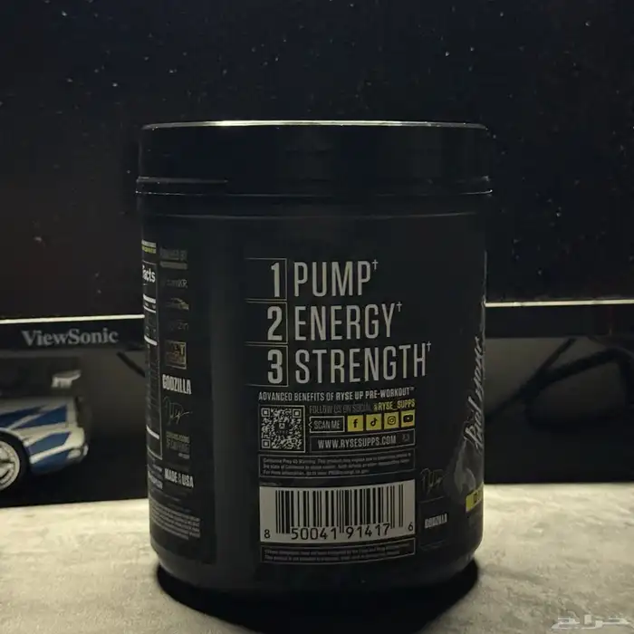 مكمل غذائي 2