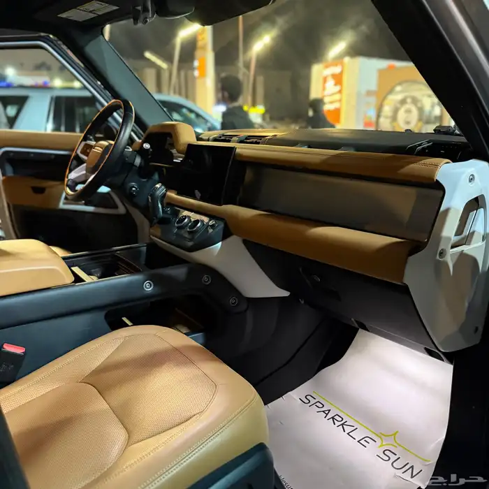 ديفندر 2023 15