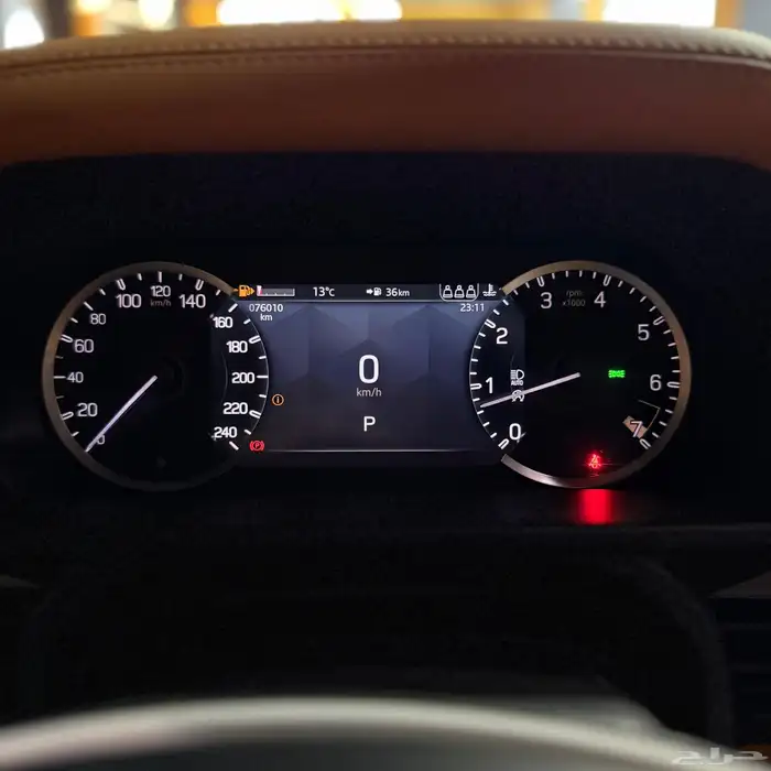 ديفندر 2023 11