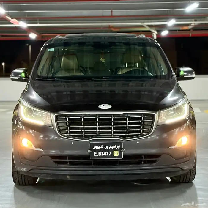 كيا جراند كارنيفال بانوراما اعلى فئه 2020 سعودي 5