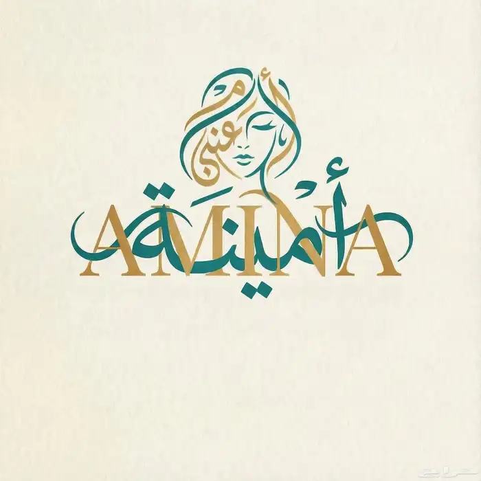 تصميم وتطوير لوقو   هوية بصرية   ديكور 7