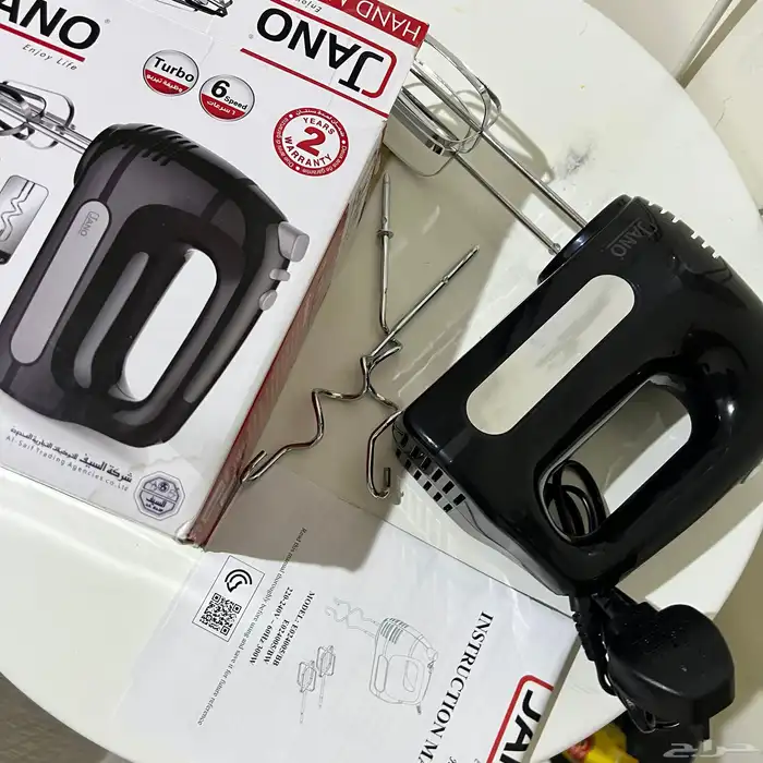 جانو مضرب بيض6 سرعات مع تيربو اسود 300وات 2