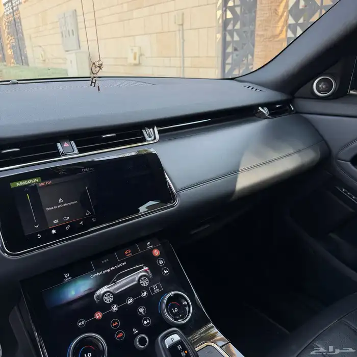 لاند روفر 2020 للبيع 7