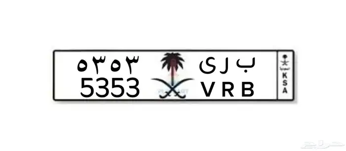 لوحة  مميزة 0