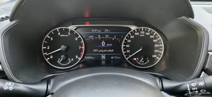 التيما نص فل sv 2023 3