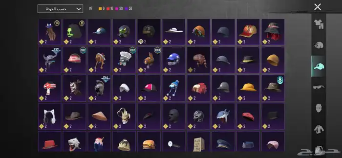 حساب ببجي موبايل 7