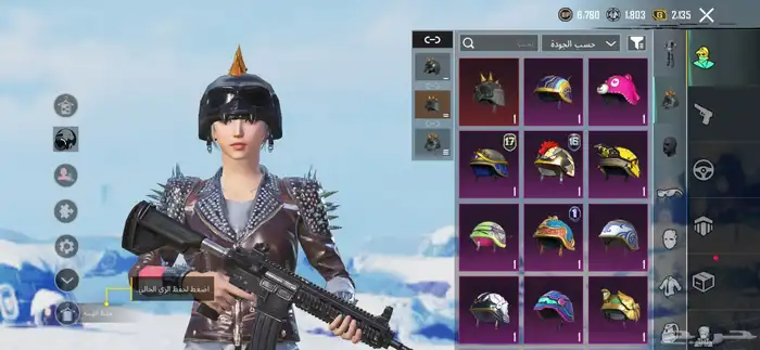 حساب ببجي موبايل 1