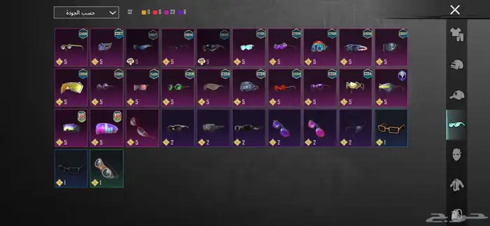 حساب ببجي موبايل 9