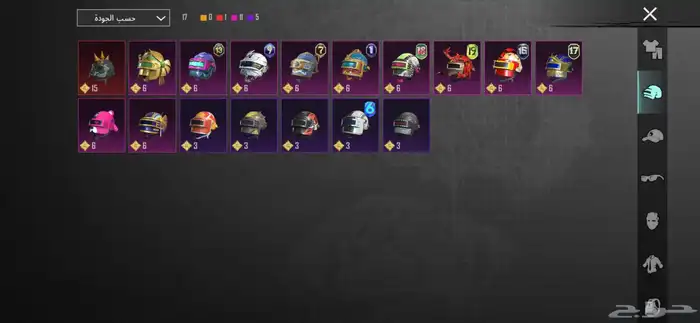 حساب ببجي موبايل 5