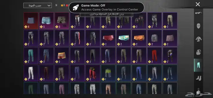 حساب ببجي موبايل 14