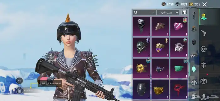 حساب ببجي موبايل 2