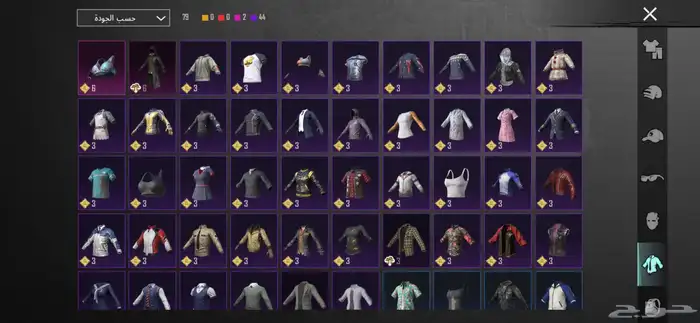 حساب ببجي موبايل 11