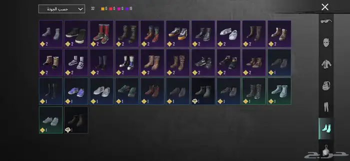 حساب ببجي موبايل 16