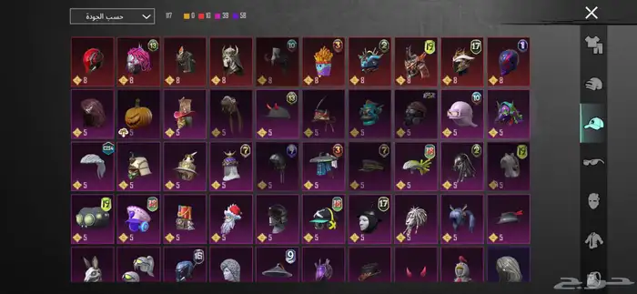 حساب ببجي موبايل 6