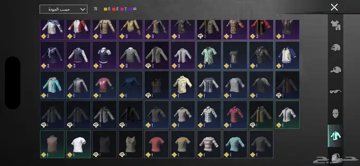 حساب ببجي موبايل 12