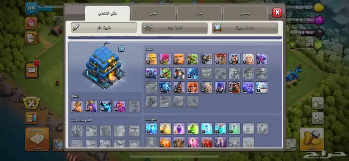 قرية تاون 12 دفاعات 11 ماكس للبيع 5