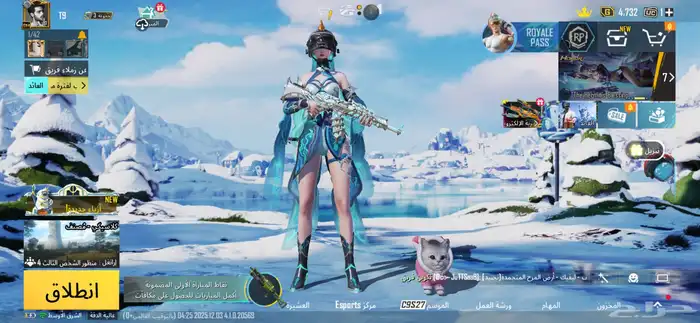 حساب ببجي لا يجي إلا الصامل 2500 0