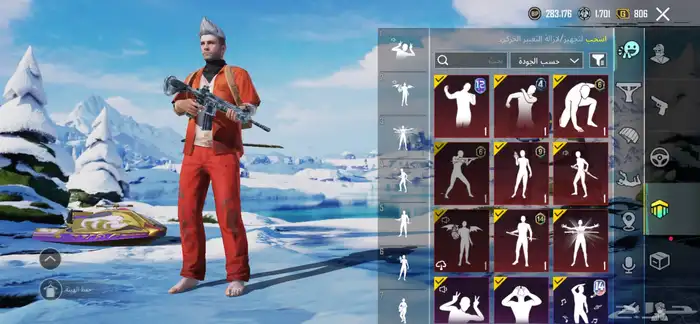 حساب ببجي 35