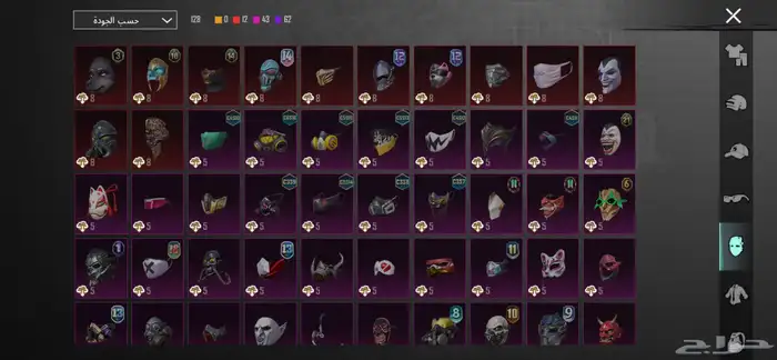 حسابي ببجي للبيع سعر 3500 ريال 18