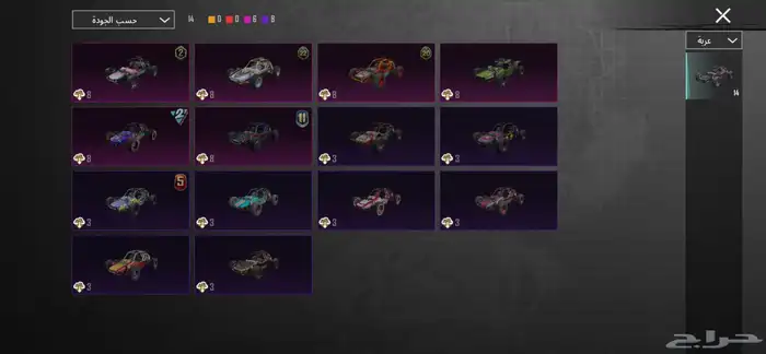 حسابي ببجي للبيع سعر 3500 ريال 0