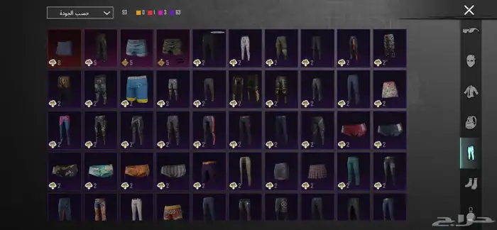 حسابي ببجي للبيع سعر 3500 ريال 13