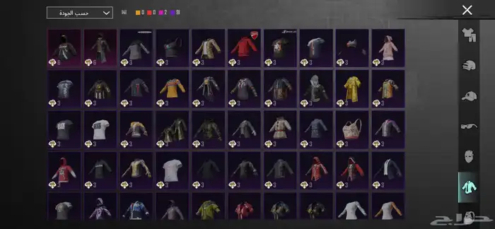 حسابي ببجي للبيع سعر 3500 ريال 16