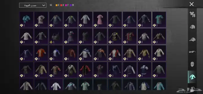 حسابي ببجي للبيع سعر 3500 ريال 15