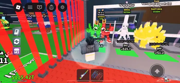 دبليو ار ال ماب السرقه روبلوكس 0