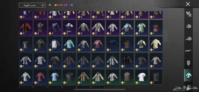 حساب ببجي نادر 28