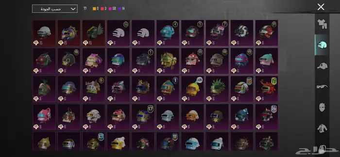 حسابي ببجي للبيع سعر 3500 ريال 23