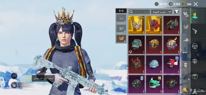 حساب ببجي فخم ومستوى عالي وسكنات كثيره وهاشتاقات كثيره 2