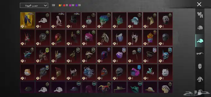 حسابي ببجي للبيع سعر 3500 ريال 19