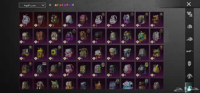 حسابي ببجي للبيع سعر 3500 ريال 17